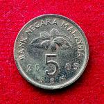 Malaysia 5 Sen - Agong 2005 Coin