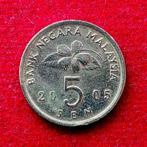 Malaysia 5 Sen - Agong 2005 Coin