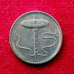 Malaysia 5 Sen - Agong 2005 Coin