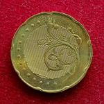 Malaysia 50 Sen 2017 Coin