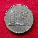 Malaysia 50 Sen - Agong 1981 Coin