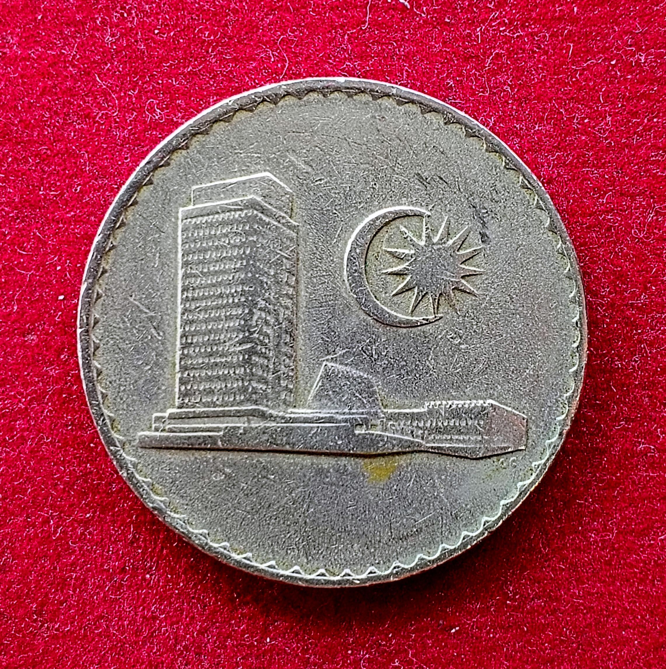 Malaysia 50 Sen - Agong 1981 Coin