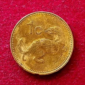 Malta 1 Cent rising sun, a traditional Maltese boat 1986 Coin