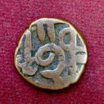 Maratha Empire 1 Paisa – Chhatrapati Shivaji Maharaj Coin
