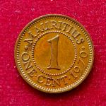 Mauritius 1 Cent - Elizabeth II 1st portrait 1970 Coin