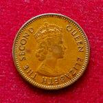 Mauritius 1 Cent - Elizabeth II 1st portrait 1970 Coin