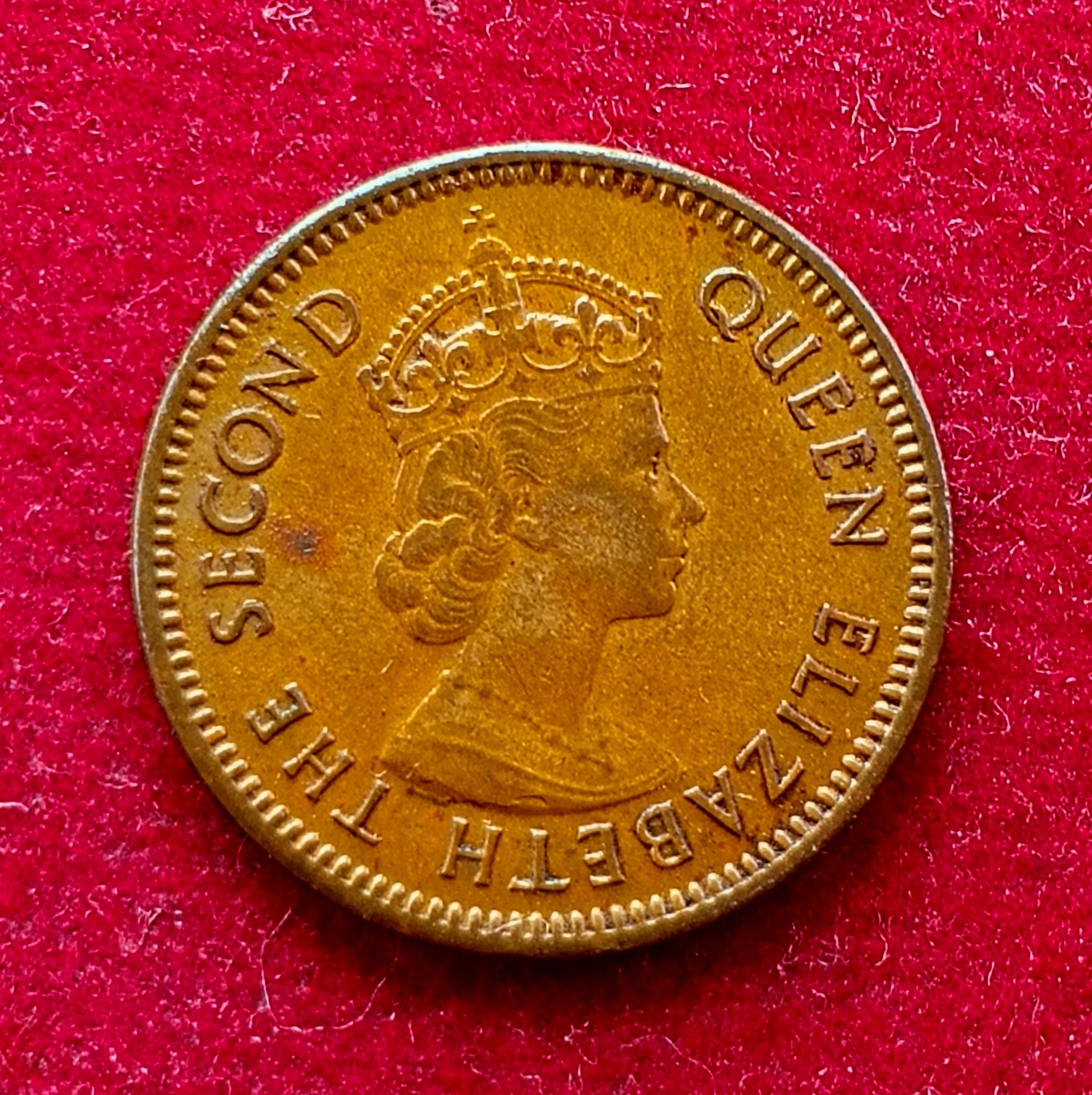 Mauritius 1 Cent - Elizabeth II 1st portrait 1970 Coin