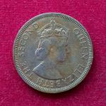 Mauritius 1 Rupee Elizabeth II 1971 Coin
