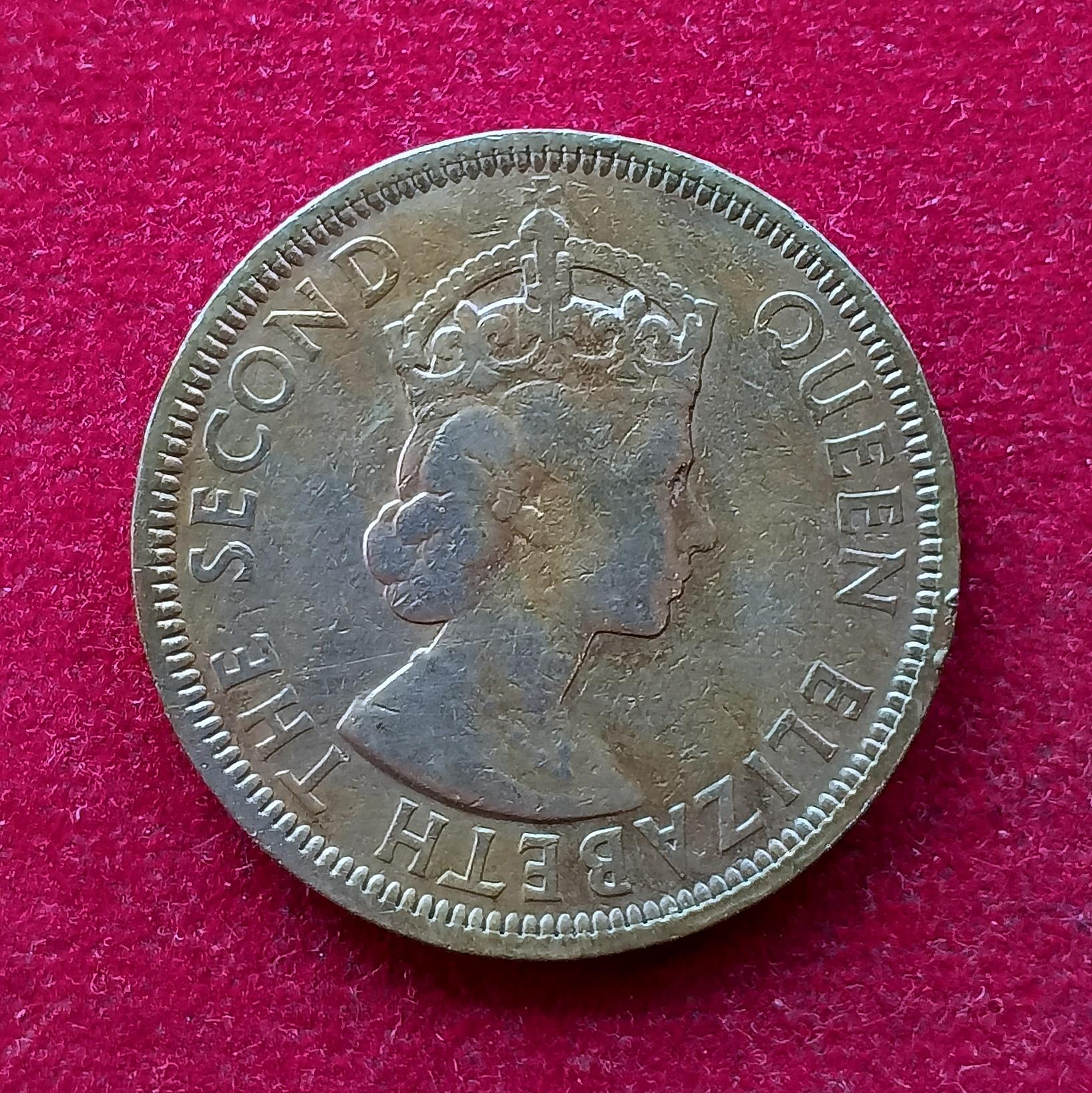 Mauritius 1 Rupee Elizabeth II 1971 Coin
