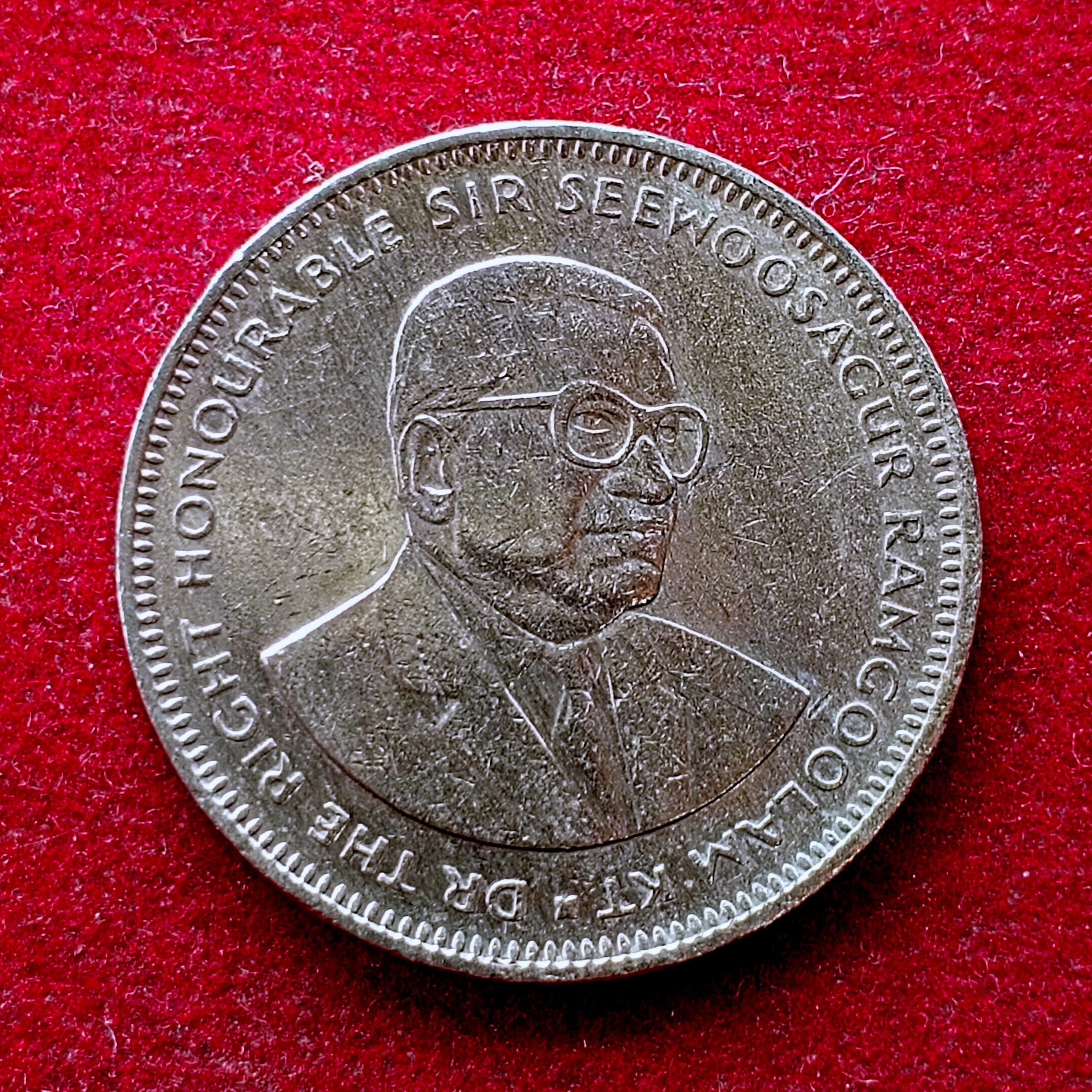 Mauritius 1 Rupee Elizabeth II 1990 Coin