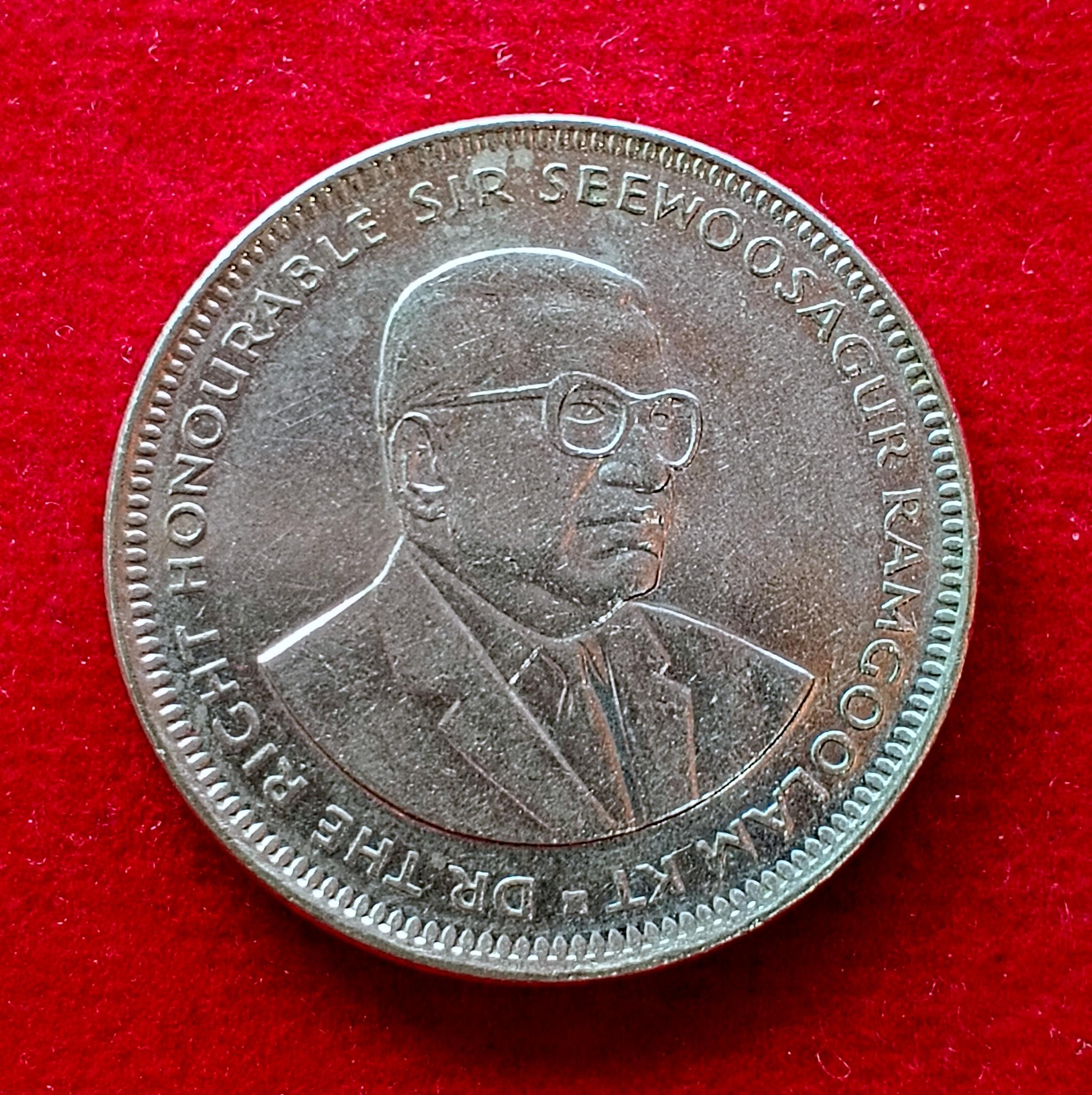 Mauritius 1 Rupee Elizabeth II 2005 Coin