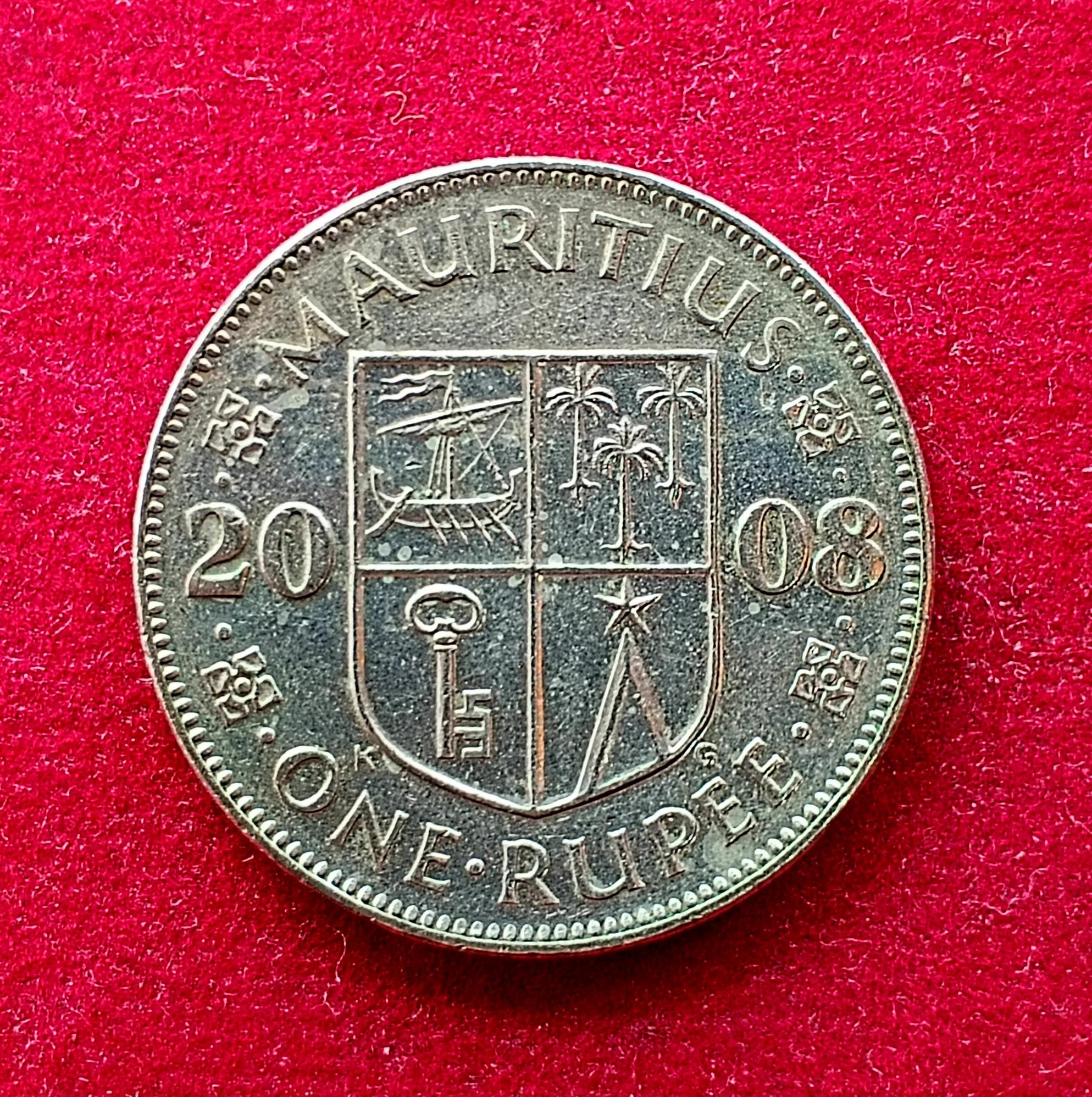 Mauritius 1 Rupee Elizabeth II 2008 Coin
