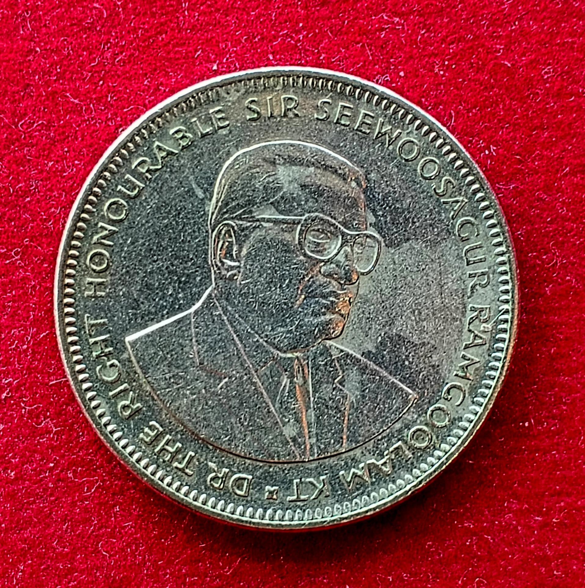 Mauritius 1 Rupee Elizabeth II 2008 Coin