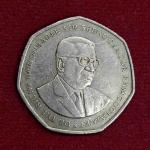 Mauritius 10 Rupees 1997 Coin