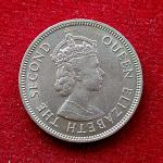 Mauritius (1/2) Half Rupee Elizabeth I 1971 Coin