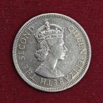 Mauritius (1/2) Half Rupee Elizabeth II 1975 Coin