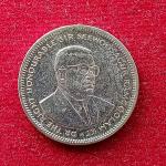 Mauritius (1/2) Half Rupee Sir Seewoosagur Ramgoolam 1997 Coin