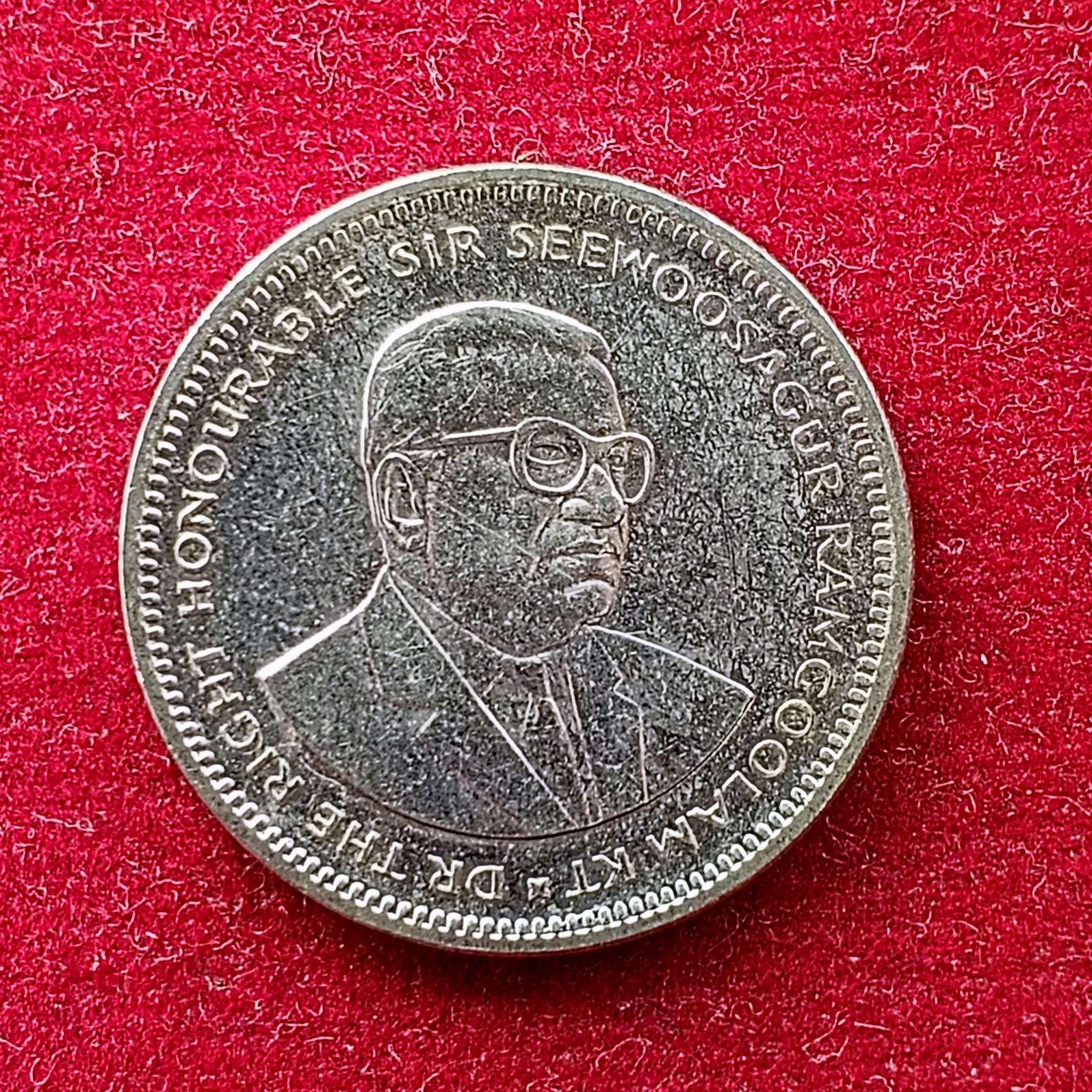 Mauritius (1/2) Half Rupee Sir Seewoosagur Ramgoolam 1997 Coin