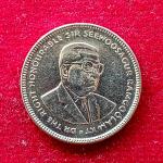 Mauritius 20 Cents 1990 Coin