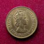 Mauritius 5 Cents 1978 Coin