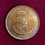 Mauritius 5 Cents 1999 Coin