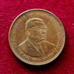 Mauritius 5 Cents 1999 Coin