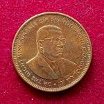 Mauritius 5 Cents 1999 Coin