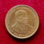 Mauritius 5 Cents 2012 Coin