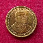 Mauritius 5 Cents 2012 Coin