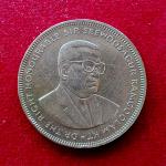 Mauritius 5 Rupees 1987 Coin
