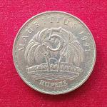 Mauritius 5 Rupees 1991 Coin