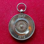 Medal – 25th Anniversary of Independence 1947