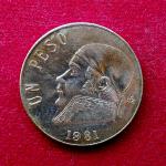 Mexico 1 Peso 1981 Coin