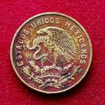 Mexico 5 Centavos 1963 Coin