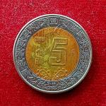 Mexico 5 Pesos 1998 Coin