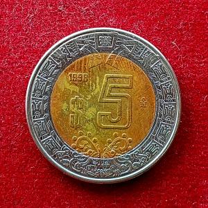 Mexico 5 Pesos 1998 Coin