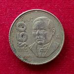 Mexico 50 Pesos 1985 Coin