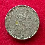 Mexico 50 Pesos 1985 Coin