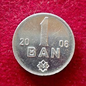 Moldova 1 Ban 2006 Coin