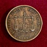Mombasa 1 Pice IBEA (Imperial British East Africa Company) 1888  Coin