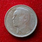 Morocco 1 Dirham – Hassan II 1407 (1987) Coin