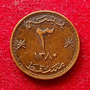 Muscat and Oman 3 Baisa – Said 1380 (1961) Coin
