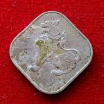 Myanmar 10 Pyas Coin