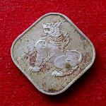 Myanmar 10 Pyas Coin