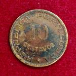India Portuguese 10 Centavos 1958 Coin