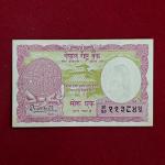 Nepal 1 Mohru 1960 Banknote