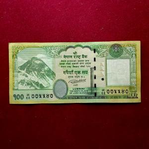 Nepal 100 Rupees The Birth Place of Buddha 2075 (2019) Banknote