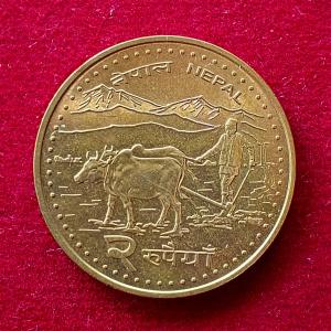 Nepal  2 Rupees – Monarchy 2063 (2006) Coin