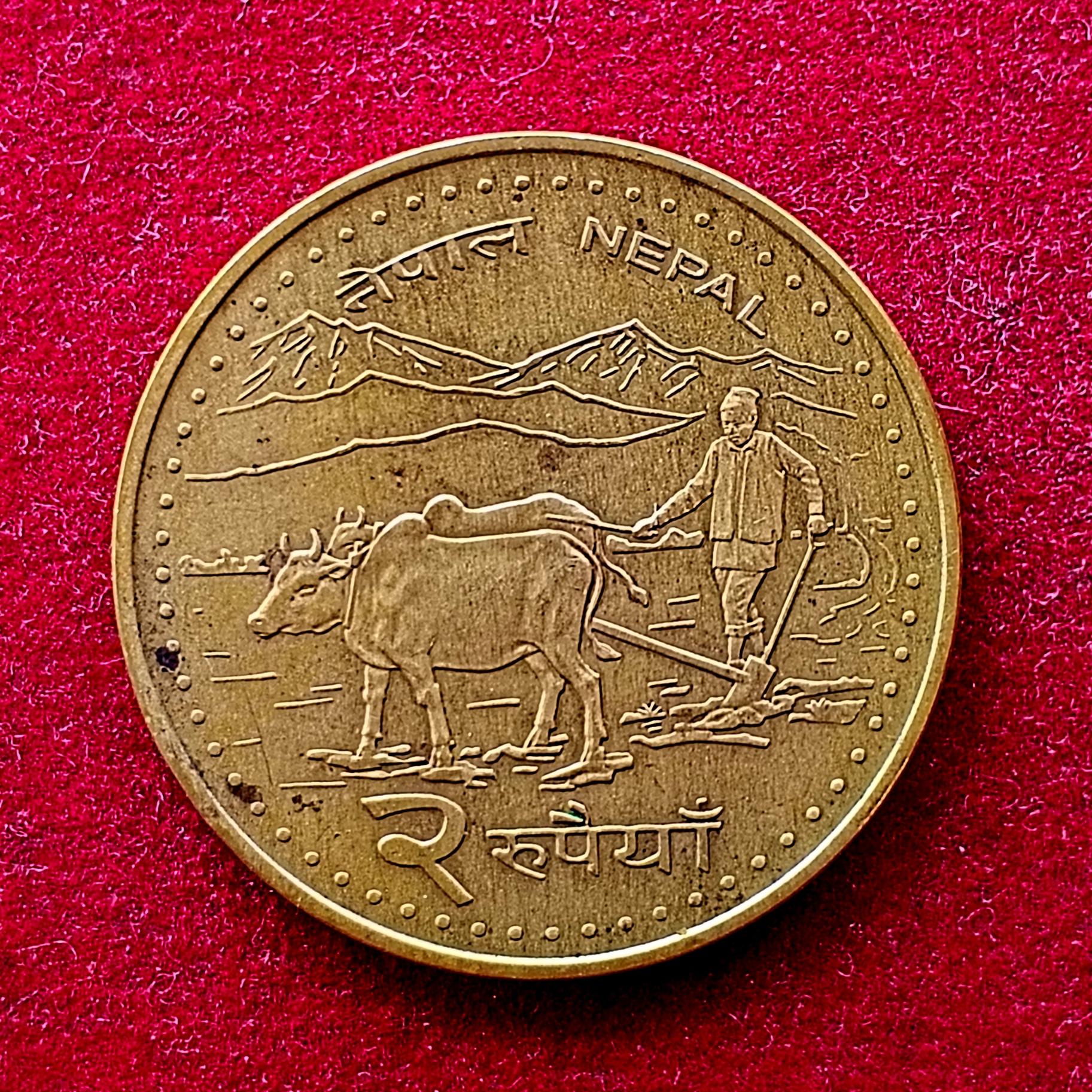 Nepal  2 Rupees – Monarchy 2063 (2006) Coin