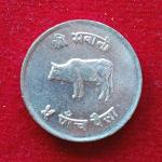 Nepal 5 Paisa Birendra Bir Bikram 2025 (1968) Coin